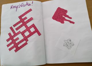 IMG20240227093729~2_copy_2312x1671